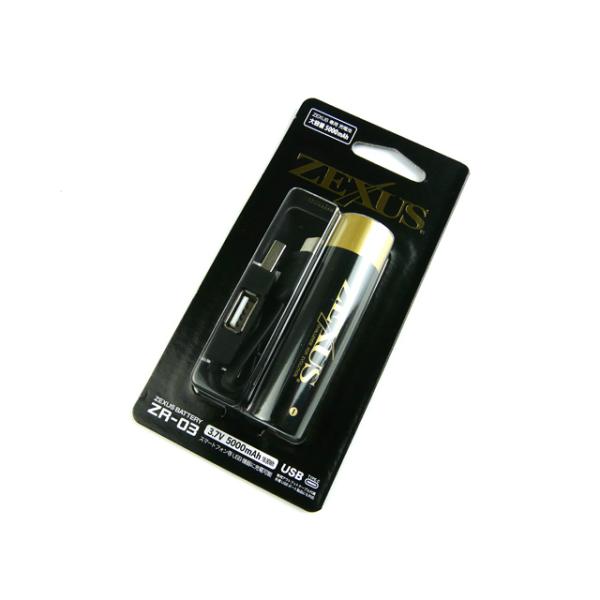 gaobabushop_030-20052