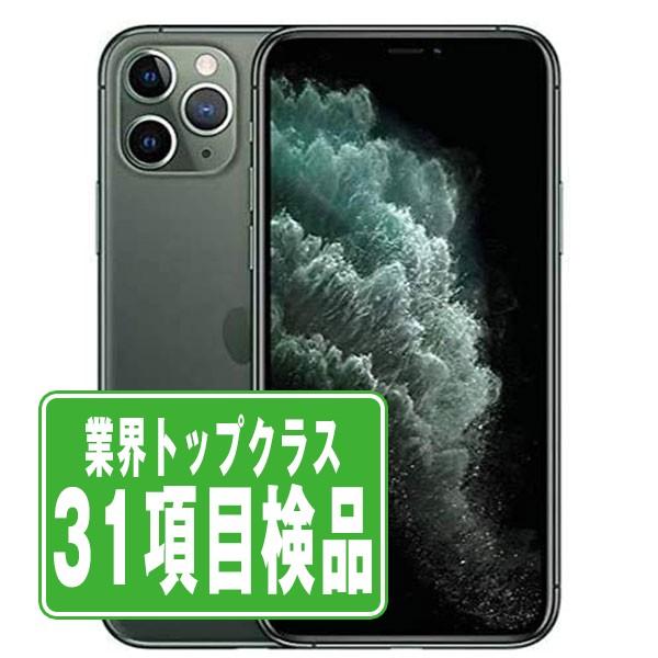 iPhone 11 Pro iPhone11 64GB ミッドナイトグリーン SIMフリー 中古