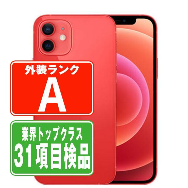 iPhone 12 iPhone12 128GB RED SIMフリー 中古 本体 美品 スマホ 7日間