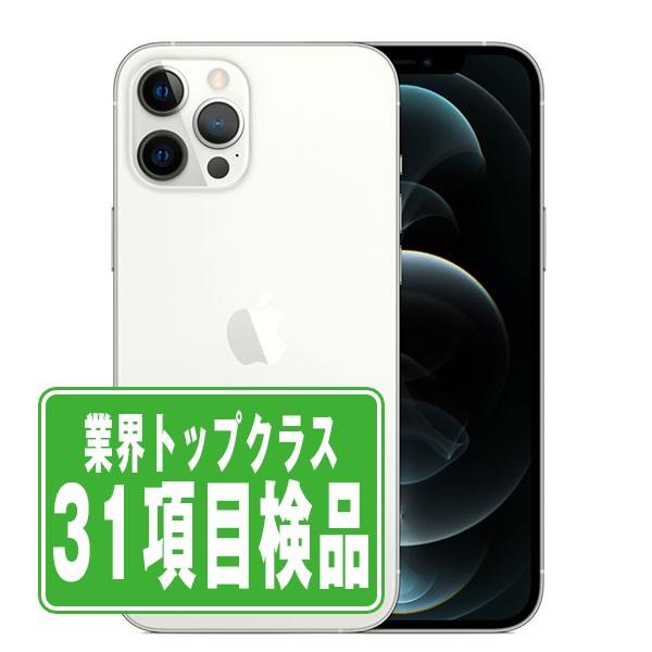 iPhone 12 Pro iPhone12 256GB シルバー SIMフリー 中古 本体 良品