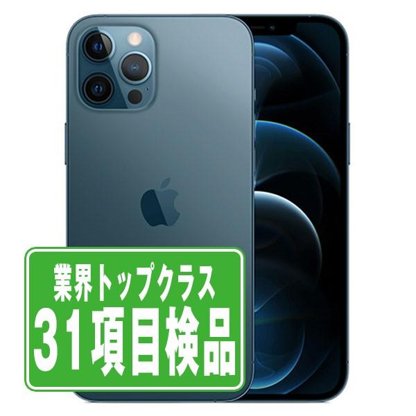 iPhone 12 Pro Max iPhone12 128GB パシフィックブルー SIMフリー 中古