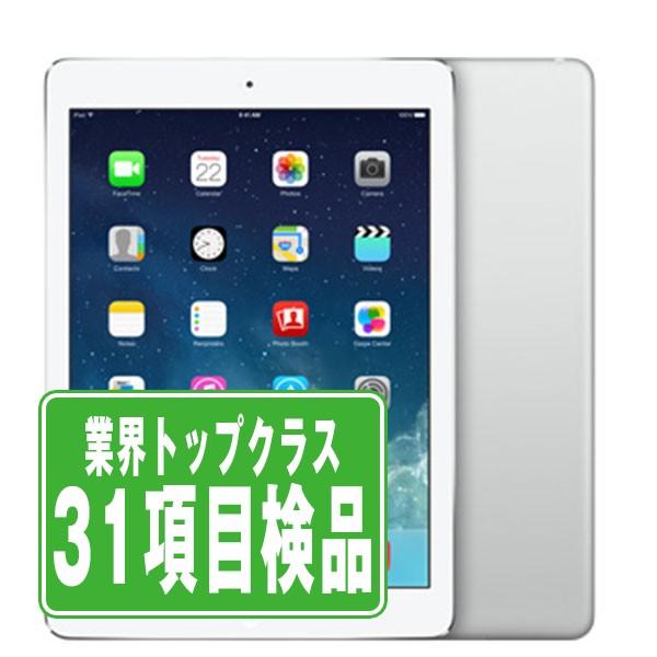 iPad Air iPadAir 32GB Wi-Fi+Cellular シルバー 中古 本体 タブレット