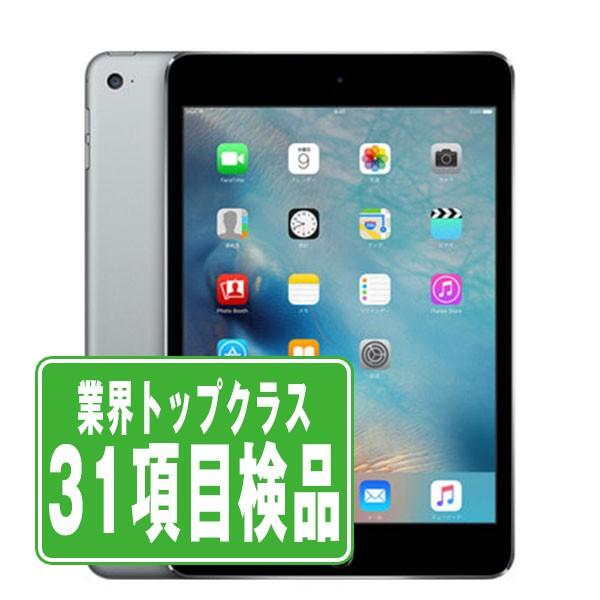 iPad mini 第4世代 128GB Wi-Fi+Cellular SIMフリー スペースグレイ