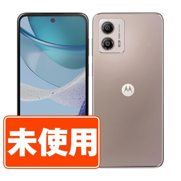 motorola（モトローラ） 新古品 moto g53y 5G ペールピンク SIMフリー