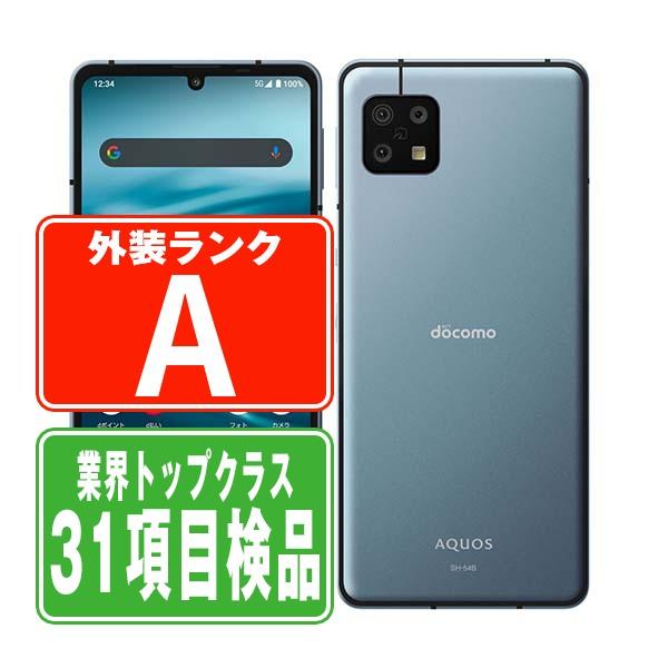 AQUOS SH-54B sense6 ブルーメタリック SIMフリー ドコモ 中古 スマホ