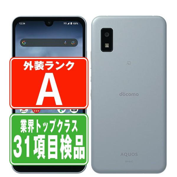 AQUOS SH-51C wish2 ブルー SIMフリー ドコモ 中古 スマホ 本体 美品 7