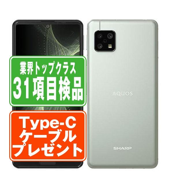 AQUOS SHG03 sense5G オリーブシルバー SIMフリー au 中古 スマホ 本体