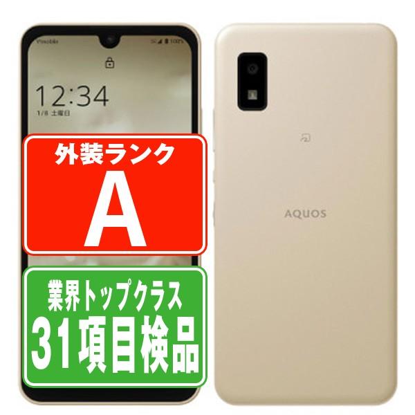 SHARP（シャープ） A104SH AQUOS wish アイボリー SIMフリー ワイ