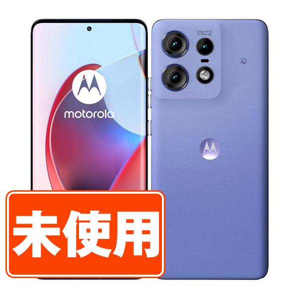 motorola（モトローラ） 新古品 A402MO motorola edge 50s pro