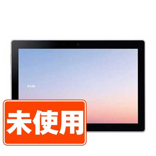 SHARP（シャープ） 新品 未使用 d-51C dtab ホワイト SIMフリー ドコモ