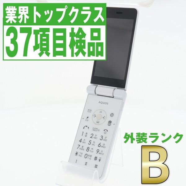 AQUOS 601SH ケータイ2 ホワイト SIMフリー 中古 ガラケー 本体 良品