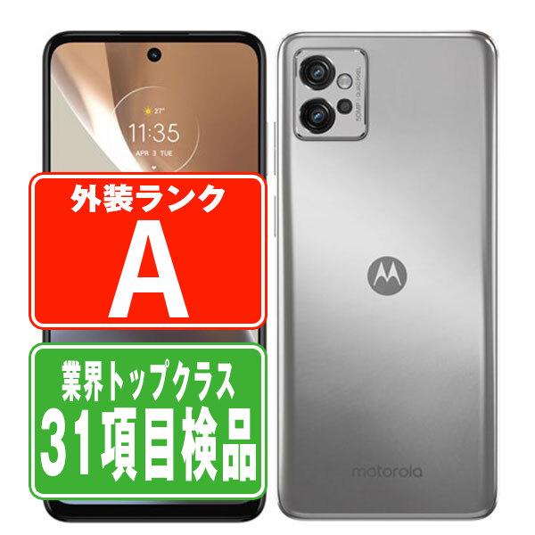 motorola（モトローラ） moto g32 サテンシルバー SIMフリー 中古