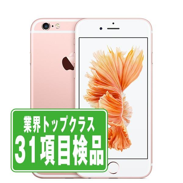 iPhone 6s iPhone6S 64GB ローズゴールド SIMフリー 中古 本体 良品