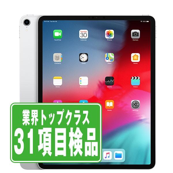 iPad Pro 第1世代 64GB 11インチ Wi-Fi+Cellular SIMフリー シルバー
