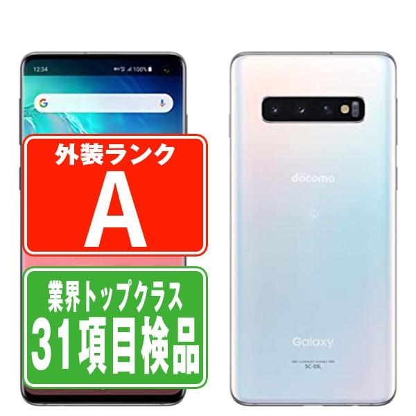 Galaxy SC-03L S10 プリズムホワイト SIMフリー ドコモ 中古 スマホ