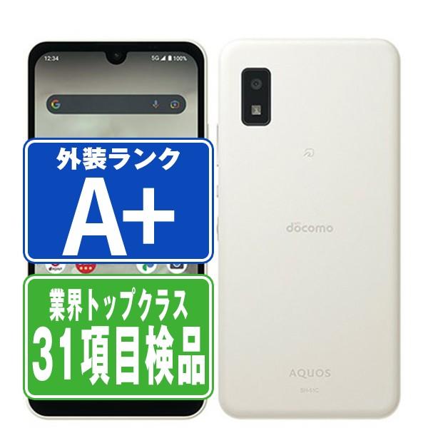 AQUOS SH-51C wish2 ホワイト SIMフリー ドコモ 中古 スマホ 本体 ほぼ