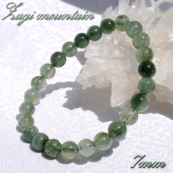ザギマウンテンクォーツ ブルー 7mm ブレスレット パキスタン産 Zagi