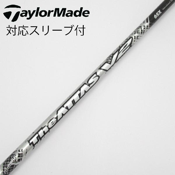 UST マミヤ ATTAS THE V2 ドライバー用_スリーブ付 6 : GDOゴルフ