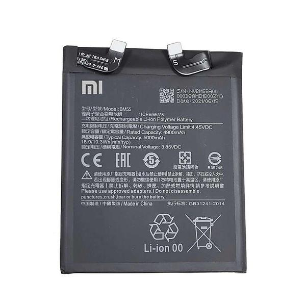 Xiaomi Mi 11 Ultra バッテリー BM55 5000mAh 互換品 / シャオミ