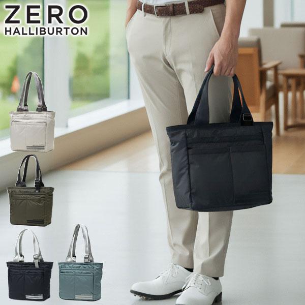 ZERO HALLIBURTON（ゼロハリバートン） 最大43%☆3/8限定 正規品5年