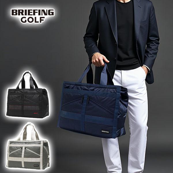 BRIEFING GOLF（ブリーフィングゴルフ） 最大51%☆3/8限定 日本正規品