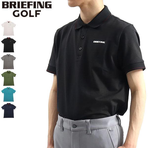 BRIEFING GOLF（ブリーフィングゴルフ） セール20%OFF 日本正規品
