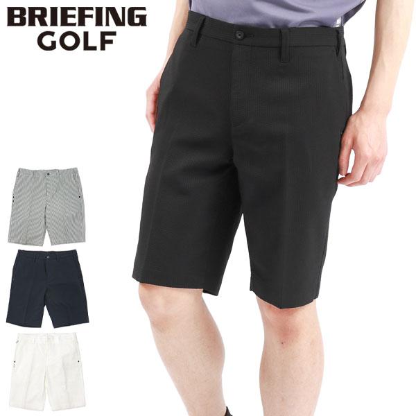 BRIEFING GOLF（ブリーフィングゴルフ） セール20%OFF 日本正規品