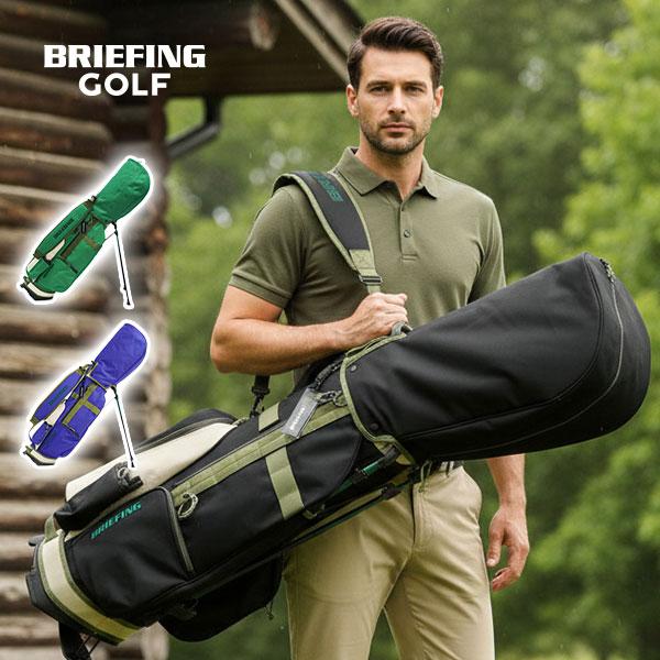 BRIEFING GOLF（ブリーフィングゴルフ） 最大55%☆3/5限定 日本正規品