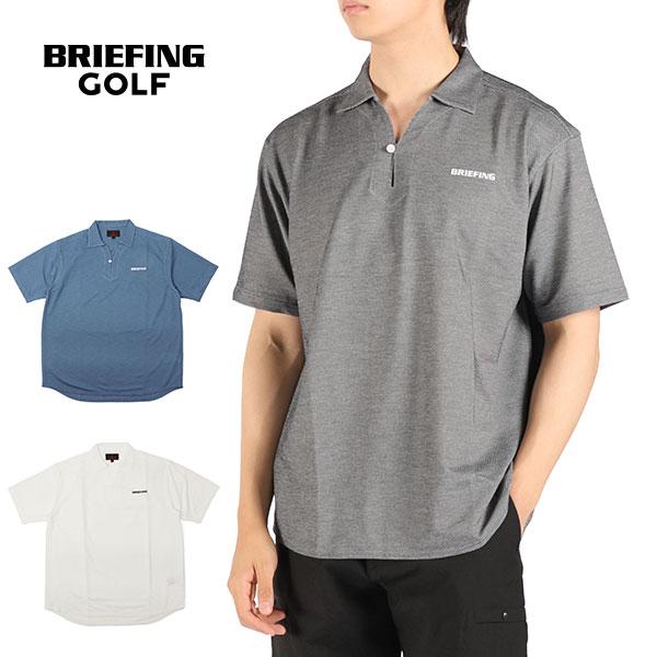 BRIEFING GOLF（ブリーフィングゴルフ） 最大51%☆3/8限定 日本正規品