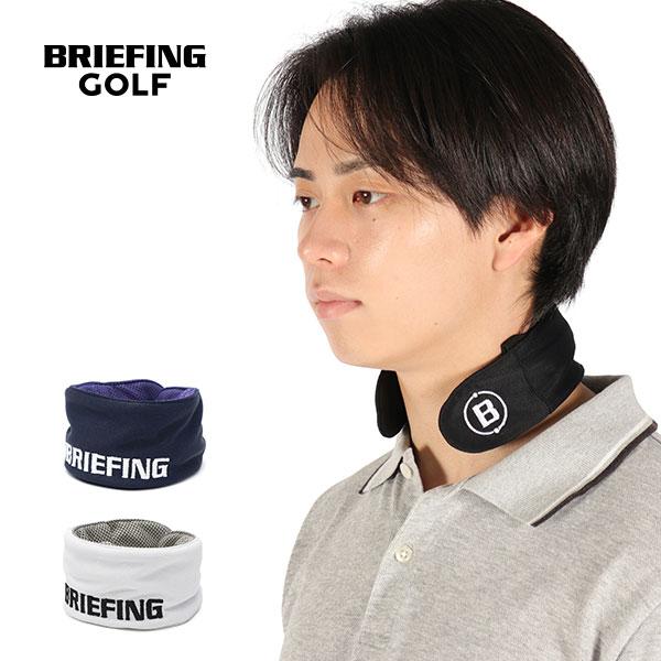 BRIEFING GOLF（ブリーフィングゴルフ） 最大51%☆3/8限定 日本正規品