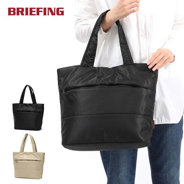 BRIEFING（ブリーフィング） 最大50%☆3/5限定 日本正規品 トート