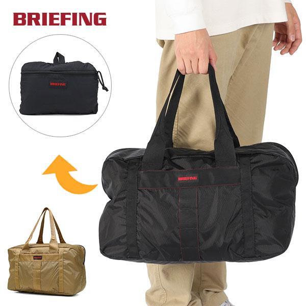 BRIEFING（ブリーフィング） 最大50%☆3/5限定 日本正規品 ボストン