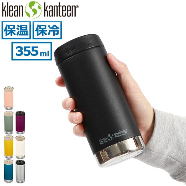 Klean Kanteen（クリーンカンティーン） 最大41%☆3/5限定 水筒