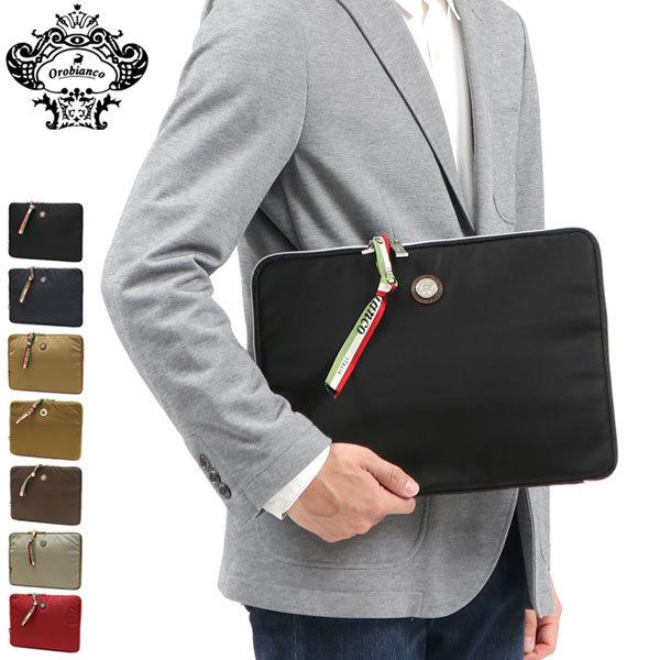 Orobianco（オロビアンコ） 最大51%☆3/8限定 日本正規品 PCケース