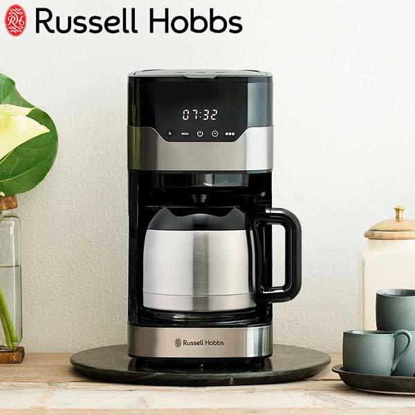 RUSSELL HOBBS（ラッセルホブス） 最大51%☆3/8限定 正規品1年保証
