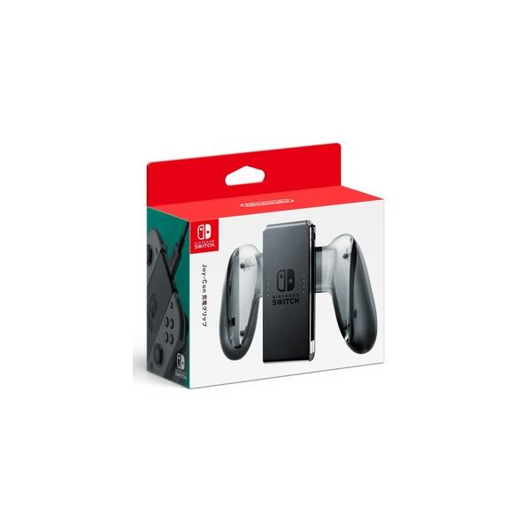 即日出荷】【新品】Nintendo Switch Joy-Con充電グリップ スイッチ