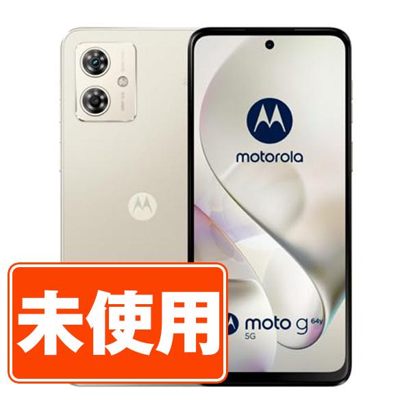 motorola（モトローラ） 新古品 moto g64y 5G バニラクリーム SIM