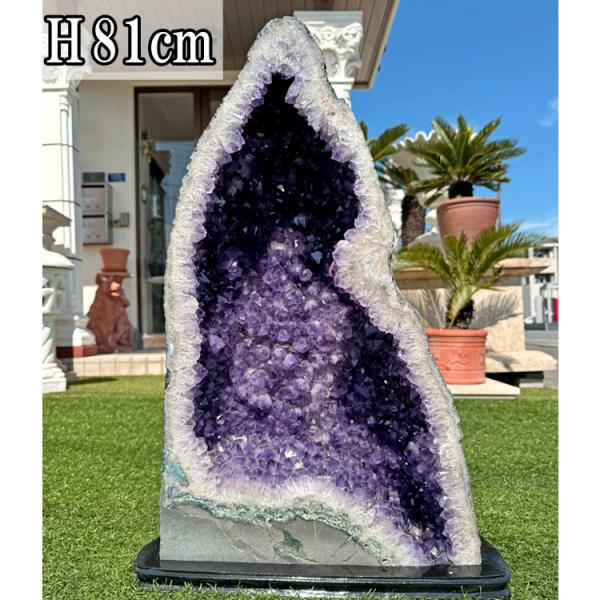 gardenart-masuki_g-amt06-2