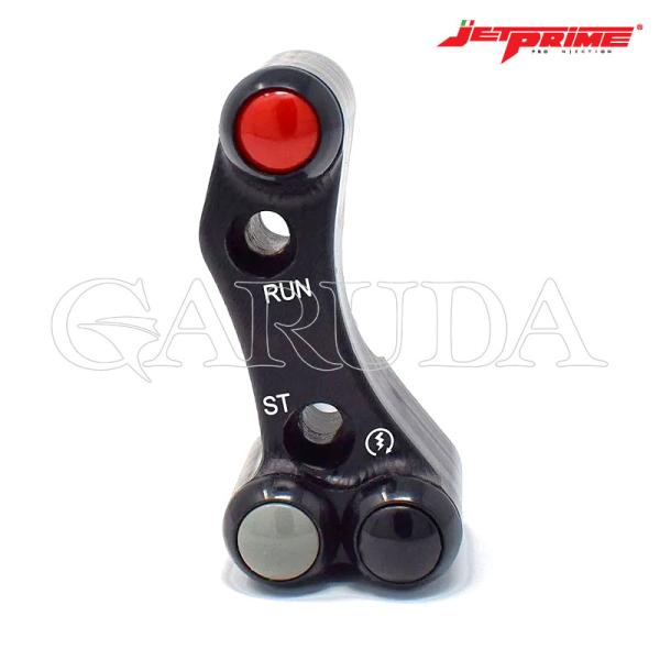 JETPRIME[PLD004/PLDB004]ハンドルスイッチパネル【右側】Kawasaki ZX