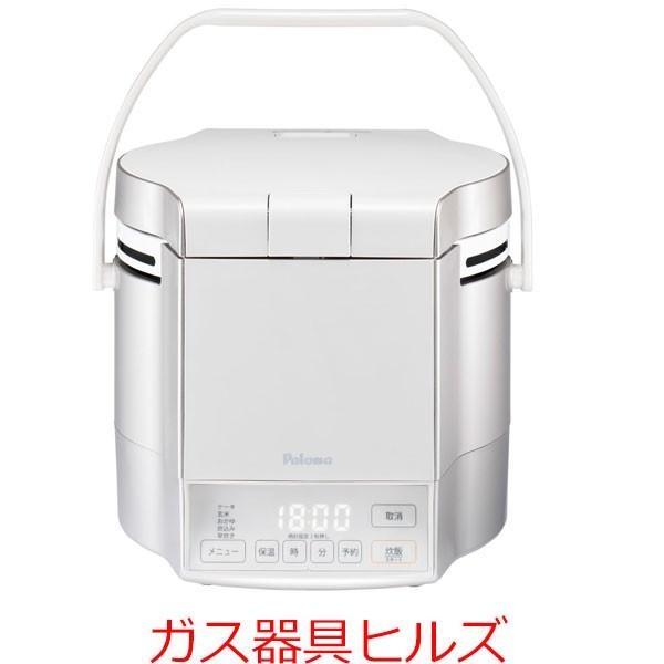 ガス炊飯器 5合炊き」の人気商品一覧 | 安い商品を通販サイトから探す