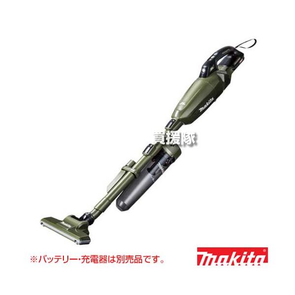 マキタ（makita） 40Vmax 充電式 クリーナ （本体のみ バッテリー 充電