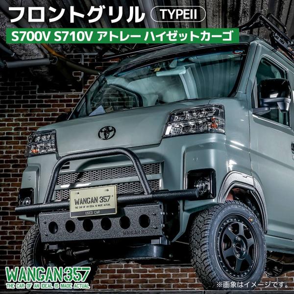 gekiyasumaou_357c052