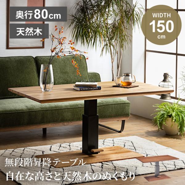 gbft-interior_gb-inte-0814