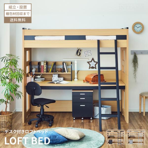 gbft-interior_gb-inte-1298