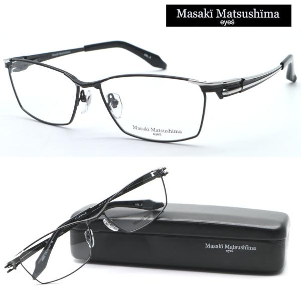 Masaki Matsushima（マサキ マツシマ） 【Masaki Matsushima】マサキ