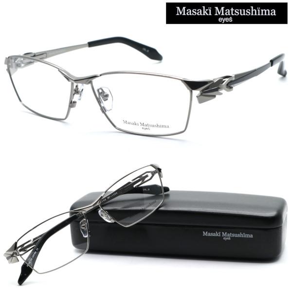 Masaki Matsushima（マサキ マツシマ） 【Masaki Matsushima】マサキ