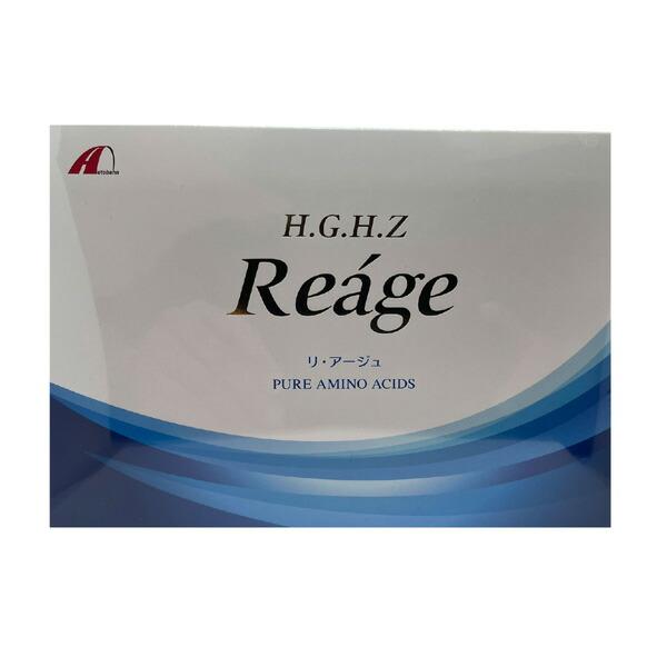 H.G.H.Z Reage エイチ・ジー・エイチ・ゼット リ・アージュ 13g×20包
