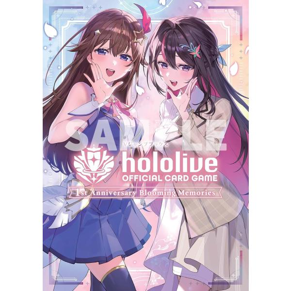 集英社（SHUEISHA） hololive OFFICIAL CARD GAME 1st Anniversary