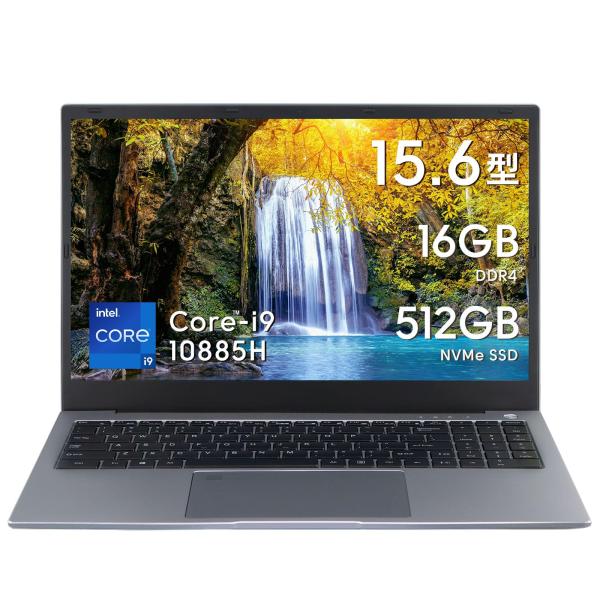 15.6インチ大画面ノートPC 第十世代Core i9/8コア16スレッド 16GB/32GB