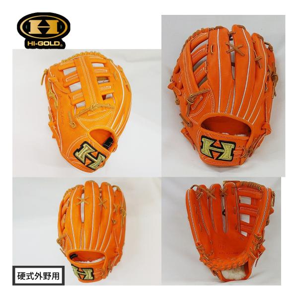 gloveya-mikuni_hgkkg1148